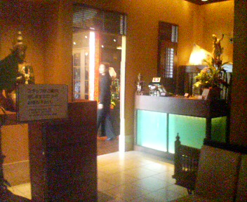 20080630124445.jpg