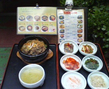 20080703114842.jpg